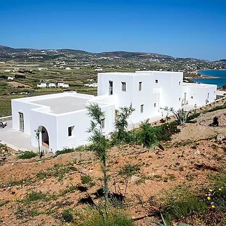 Natura Hotel Parikia (Paros)